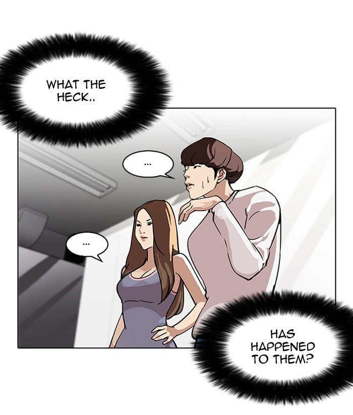 Lookism Chapter 99 Page 11