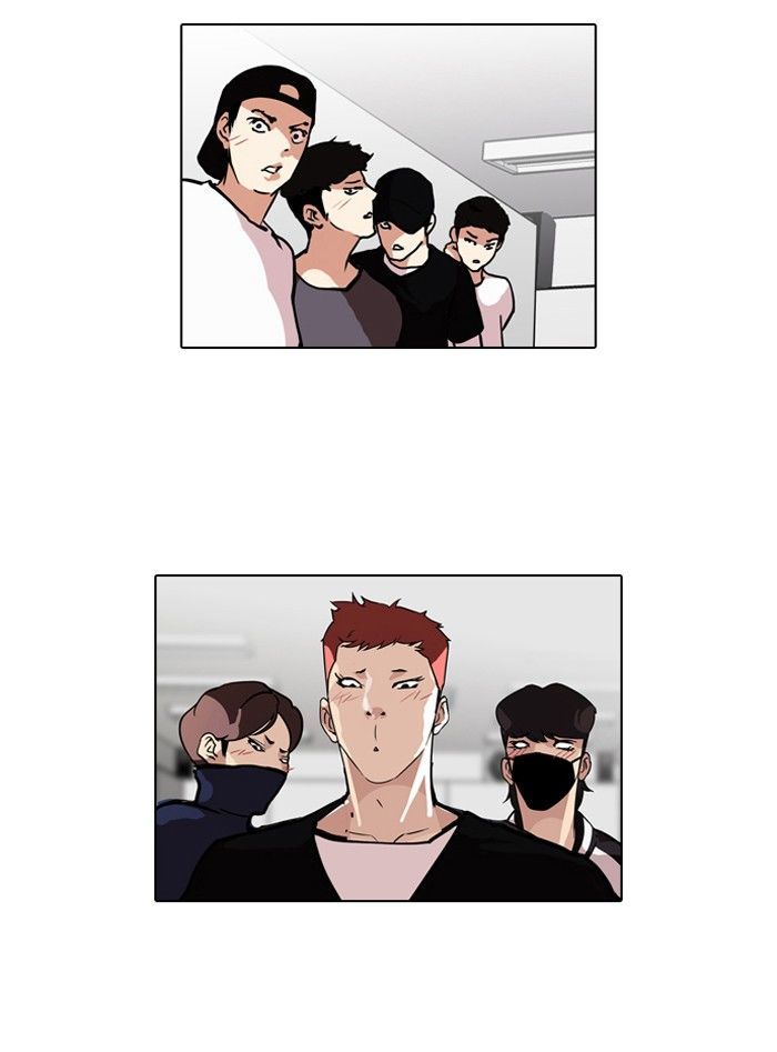 Lookism Chapter 99 Page 14