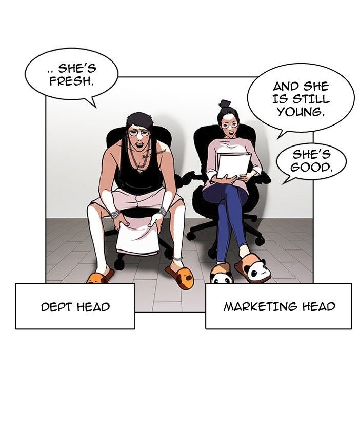 Lookism Chapter 99 Page 15