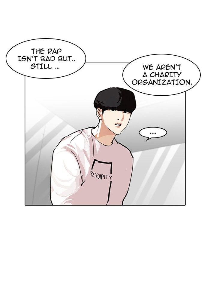 Lookism Chapter 99 Page 18