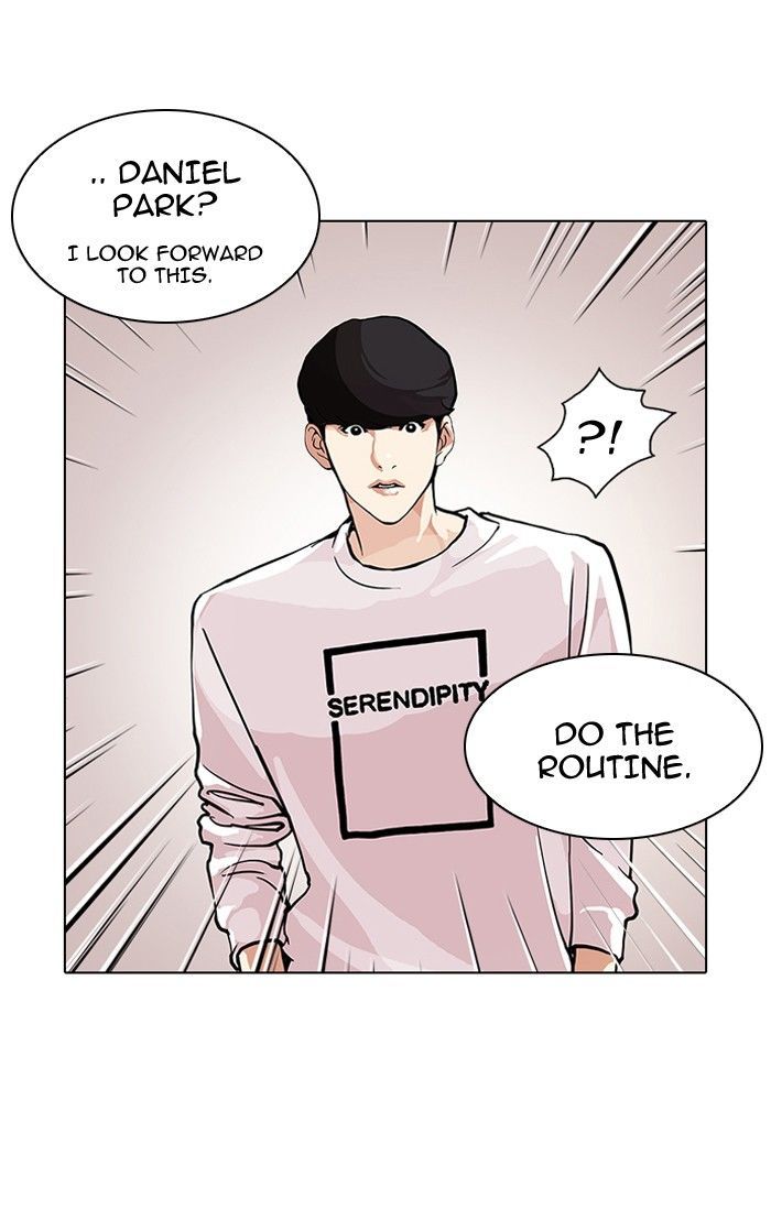 Lookism Chapter 99 Page 21