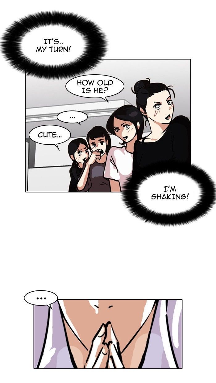 Lookism Chapter 99 Page 22