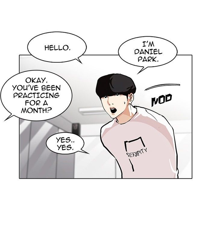 Lookism Chapter 99 Page 24