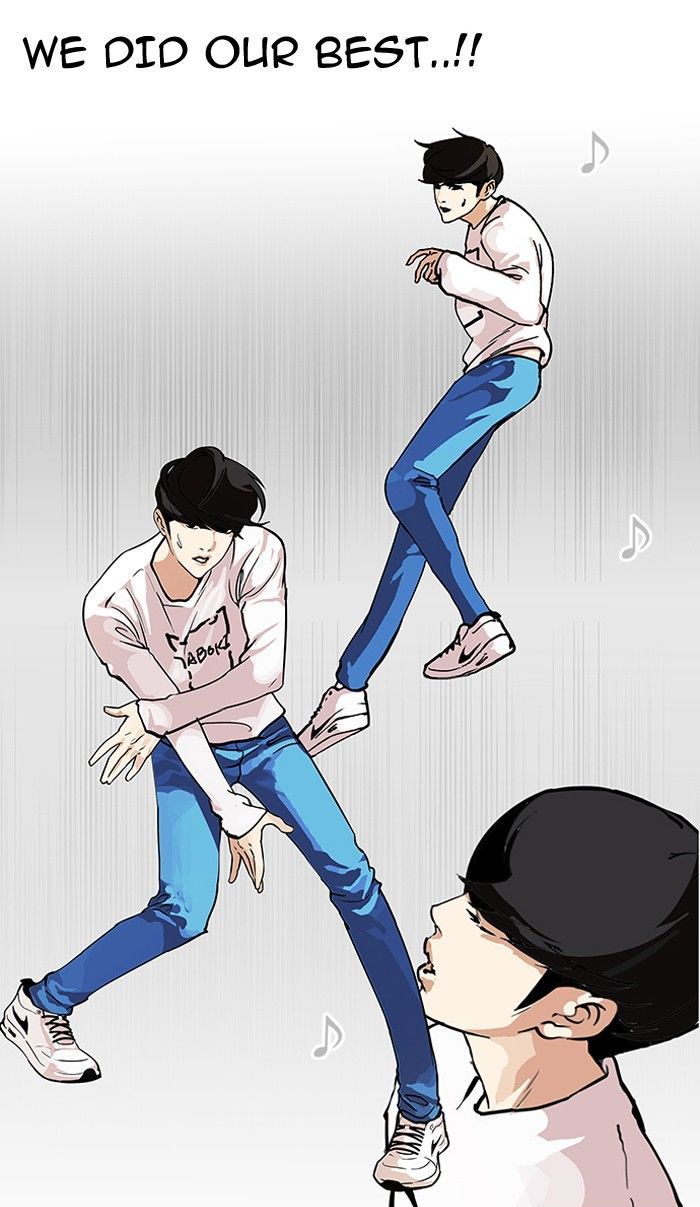 Lookism Chapter 99 Page 27