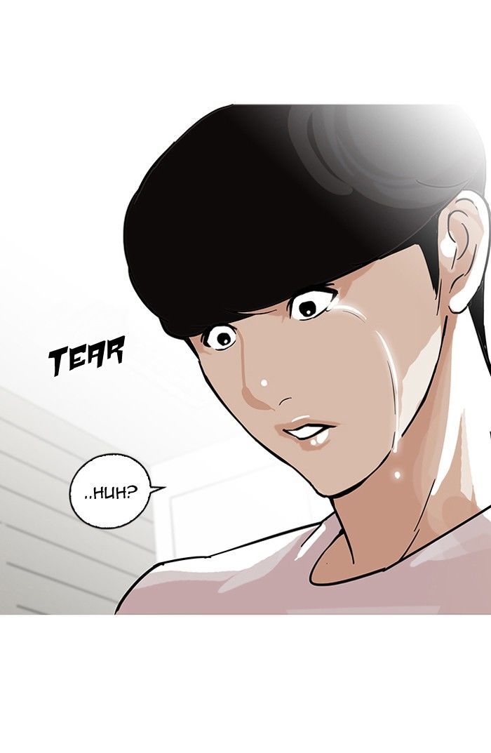 Lookism Chapter 99 Page 41