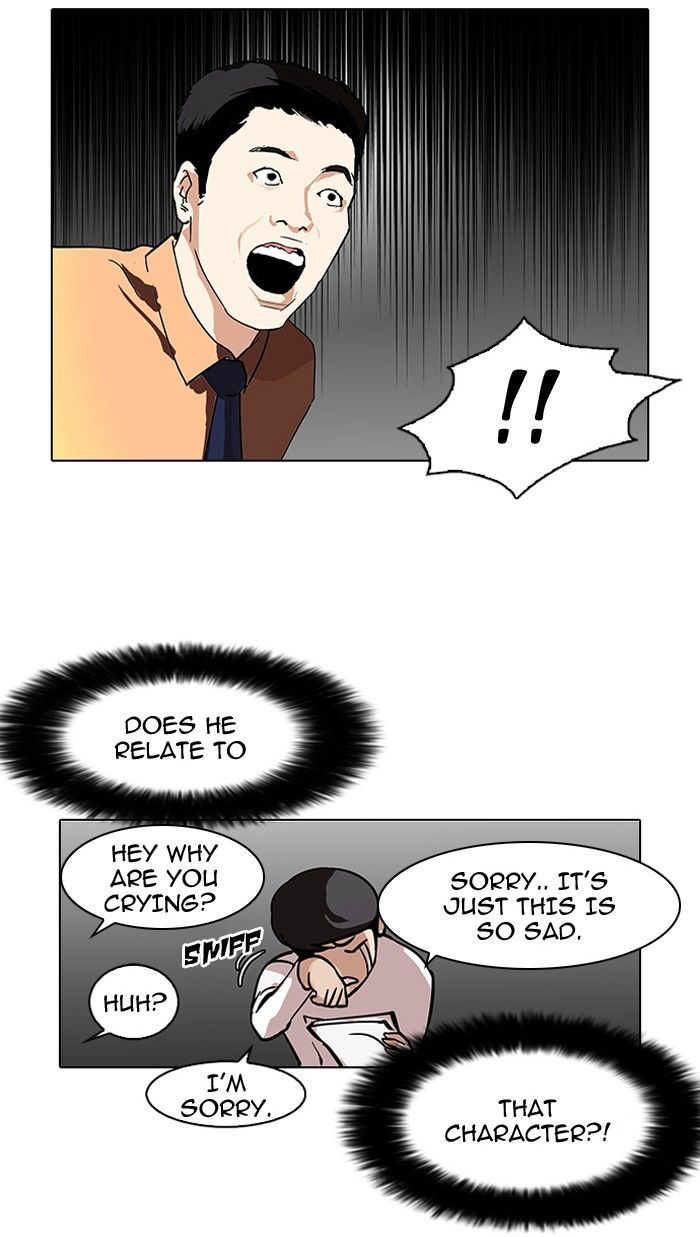 Lookism Chapter 99 Page 42