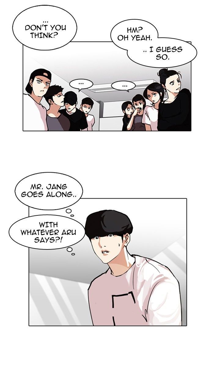 Lookism Chapter 99 Page 57