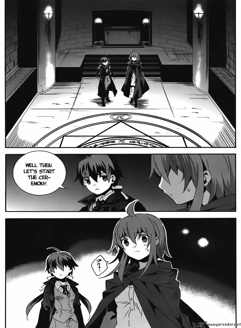 Loose Relation Between Wizard And Apprentice Chapter 13 Page 26