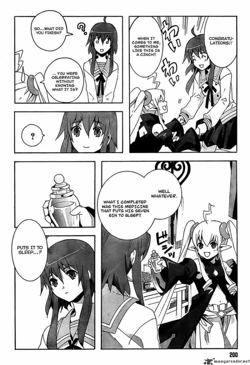 Loose Relation Between Wizard And Apprentice Chapter 2 Page 16