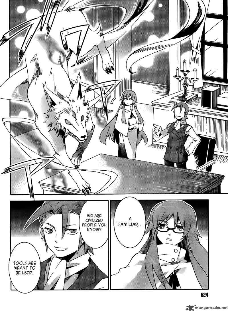 Loose Relation Between Wizard And Apprentice Chapter 6 Page 15