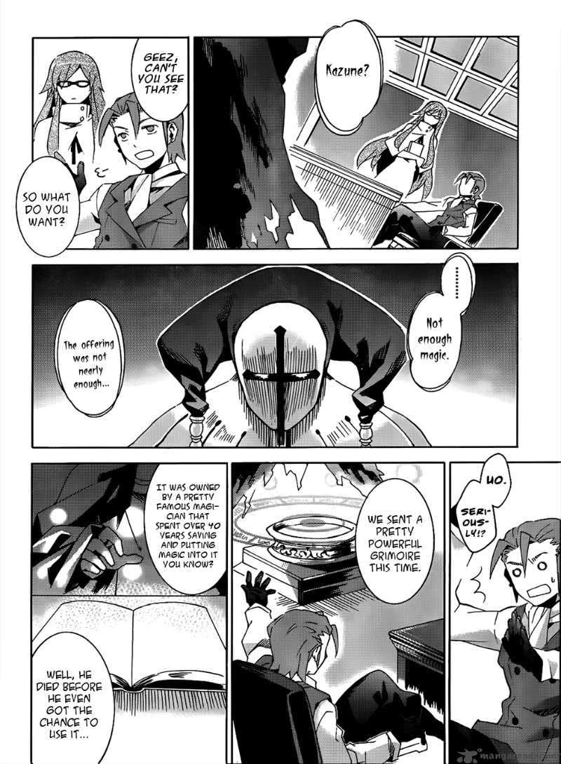 Loose Relation Between Wizard And Apprentice Chapter 6 Page 9