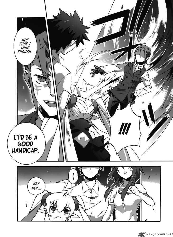 Loose Relation Between Wizard And Apprentice Chapter 9 Page 4