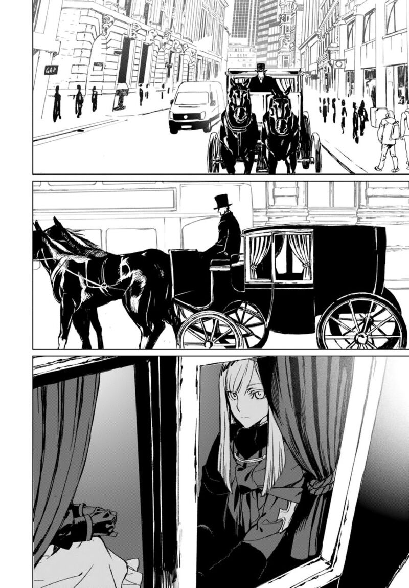 Lord El Melloi II Sei No Jikenbo Chapter 1 Page 14