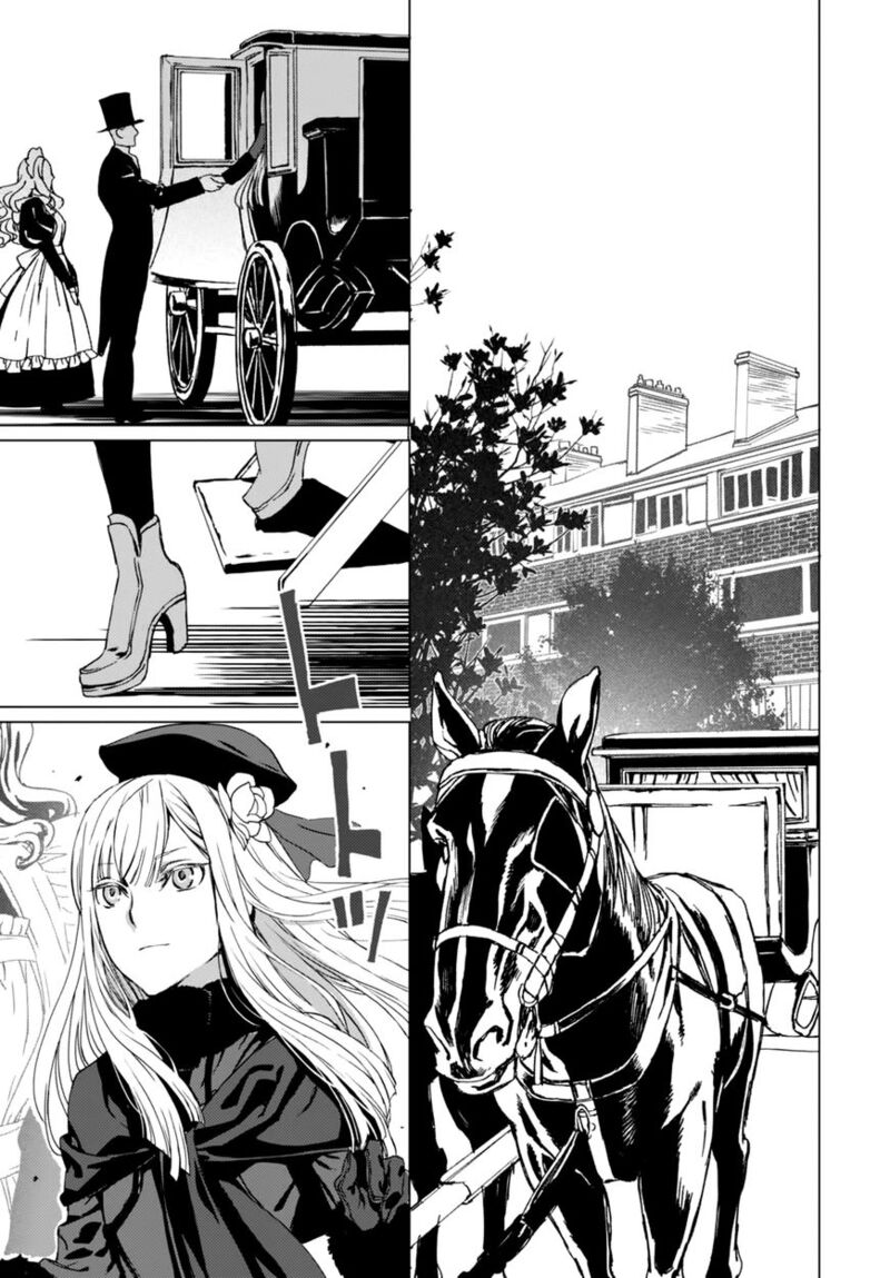 Lord El Melloi II Sei No Jikenbo Chapter 1 Page 20