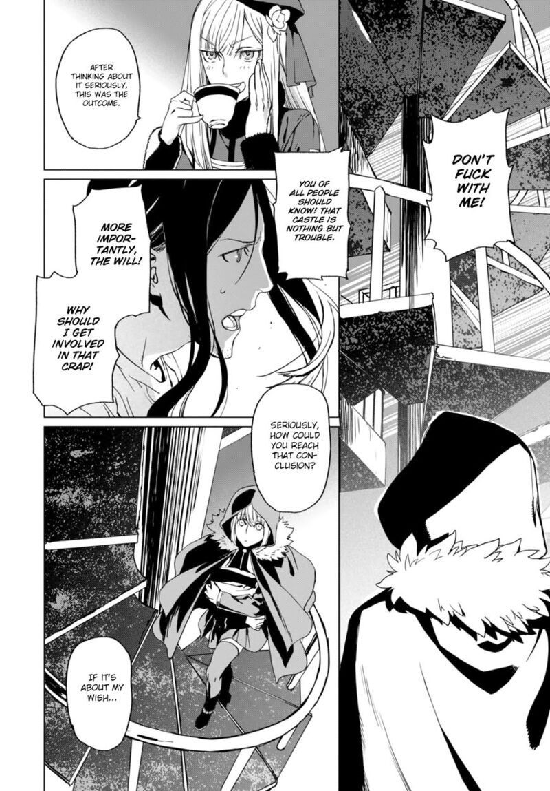 Lord El Melloi II Sei No Jikenbo Chapter 1 Page 23