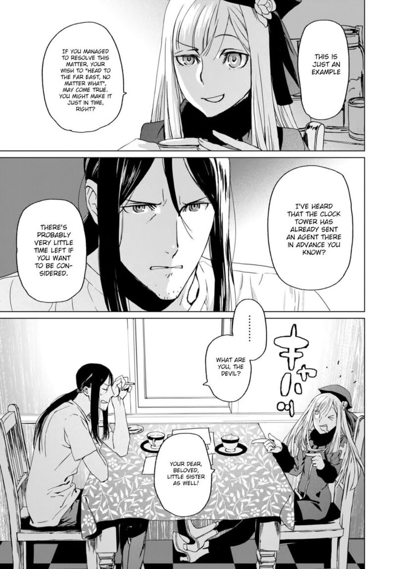 Lord El Melloi II Sei No Jikenbo Chapter 1 Page 24
