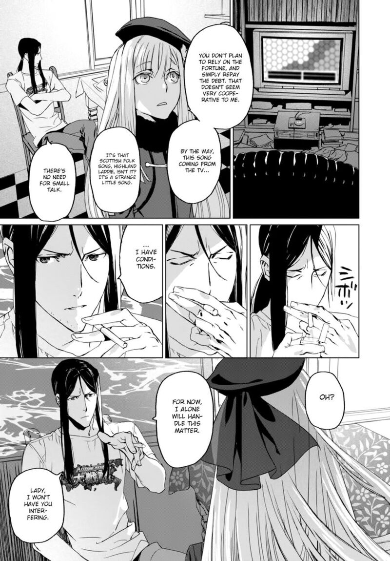 Lord El Melloi II Sei No Jikenbo Chapter 1 Page 26