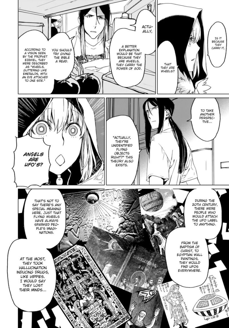 Lord El Melloi II Sei No Jikenbo Chapter 1 Page 33