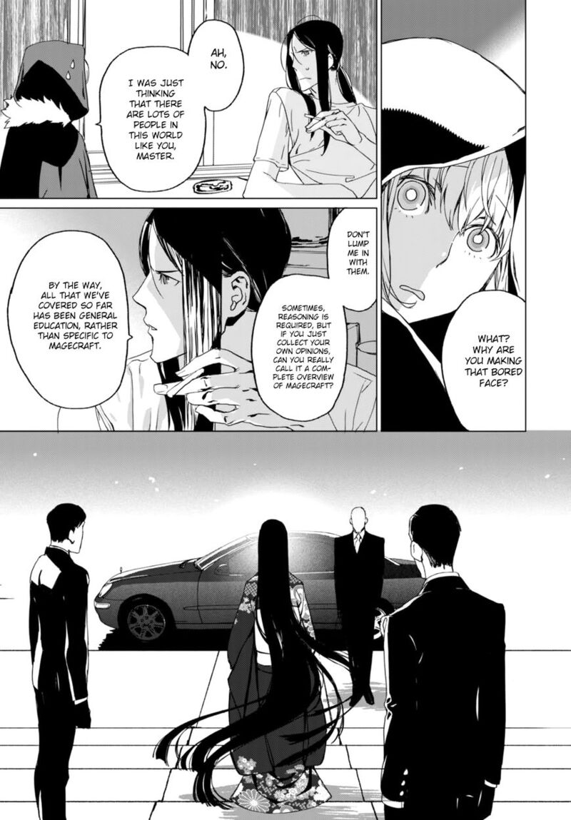 Lord El Melloi II Sei No Jikenbo Chapter 1 Page 34