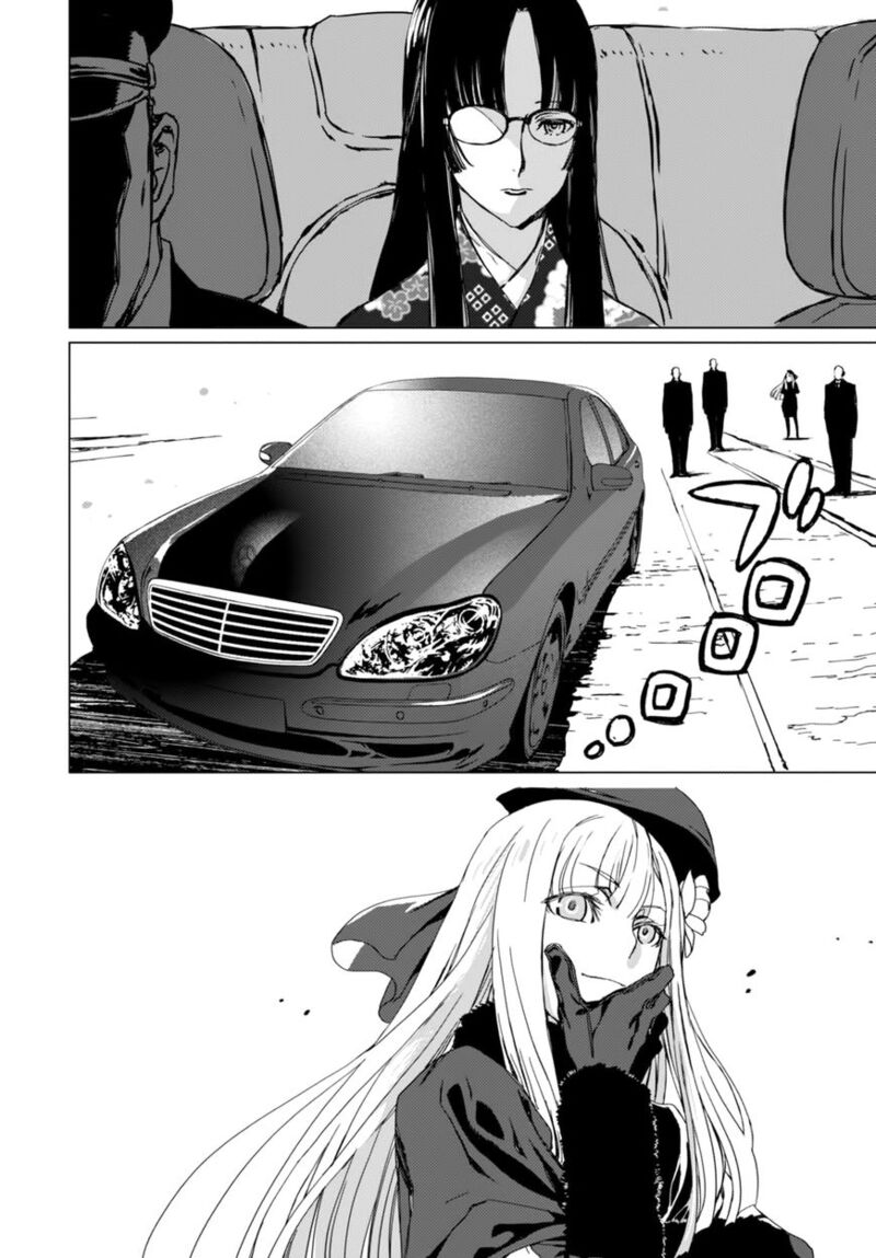 Lord El Melloi II Sei No Jikenbo Chapter 1 Page 35