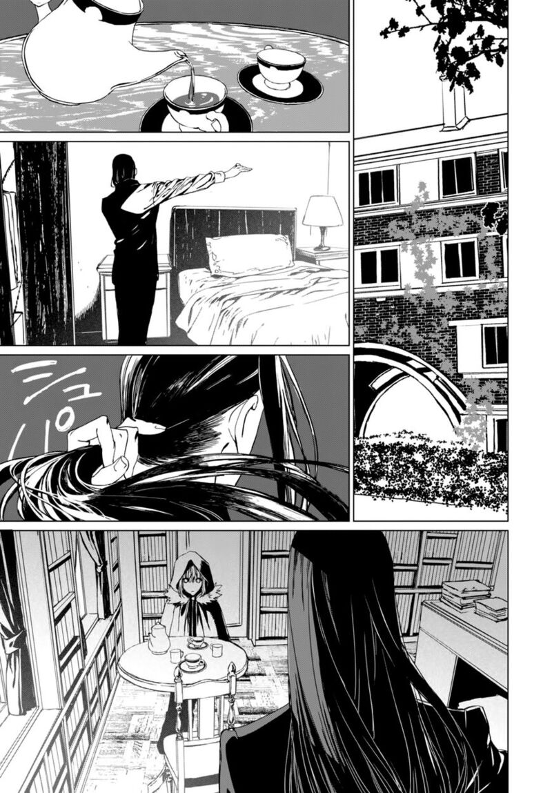 Lord El Melloi II Sei No Jikenbo Chapter 1 Page 36