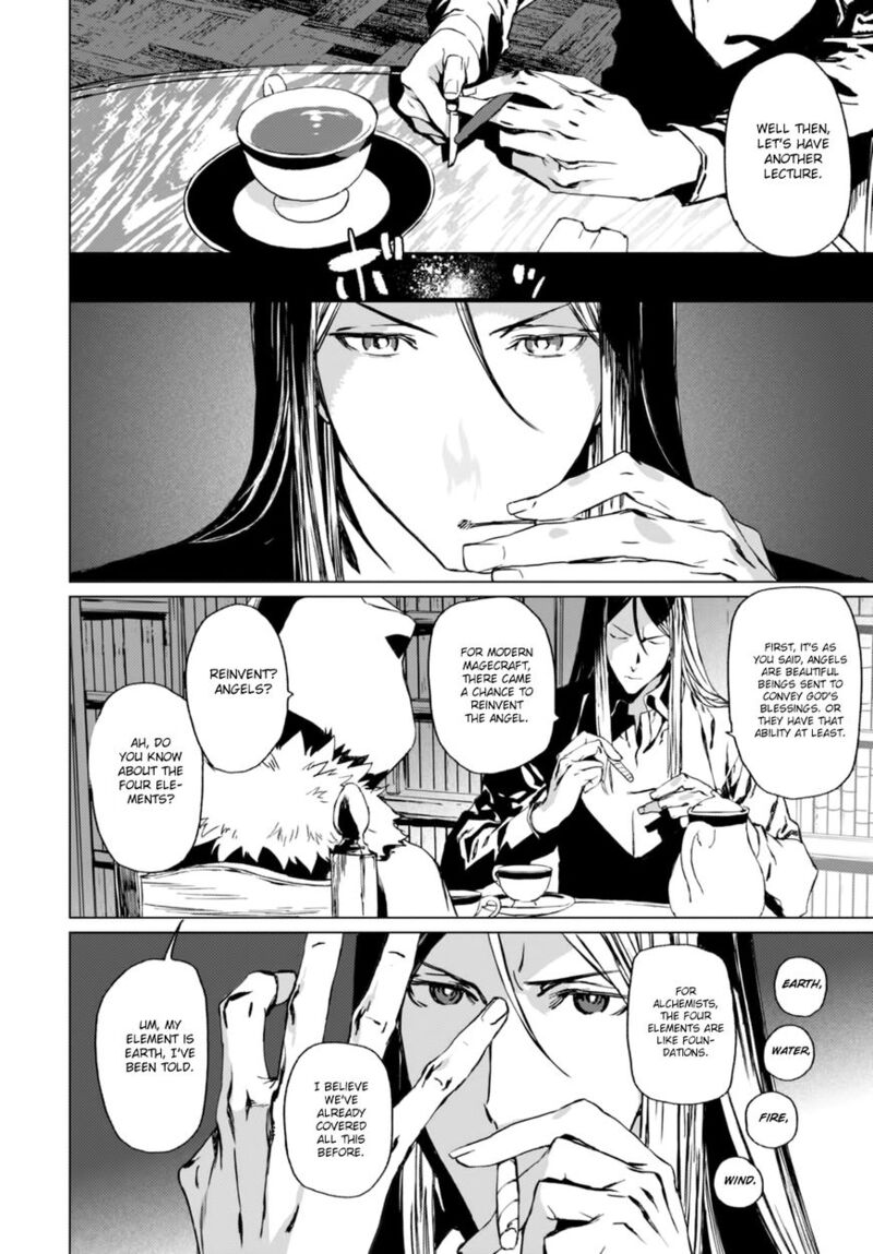 Lord El Melloi II Sei No Jikenbo Chapter 1 Page 39