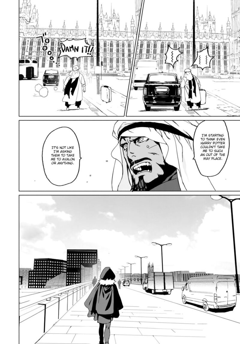 Lord El Melloi II Sei No Jikenbo Chapter 1 Page 4