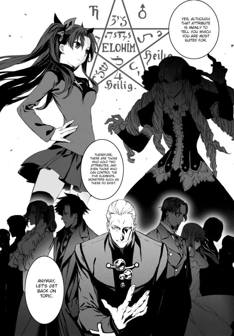 Lord El Melloi II Sei No Jikenbo Chapter 1 Page 40