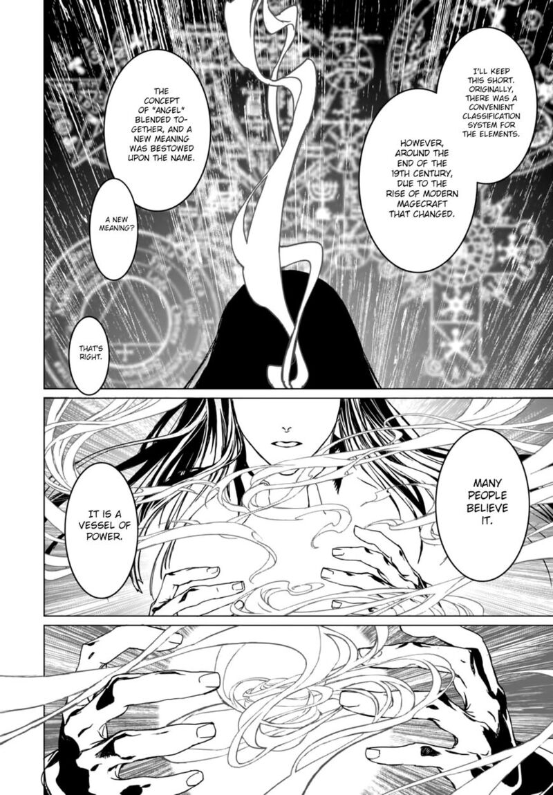 Lord El Melloi II Sei No Jikenbo Chapter 1 Page 41