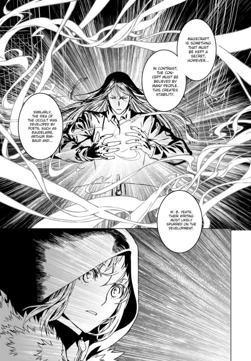 Lord El Melloi II Sei No Jikenbo Chapter 1 Page 42
