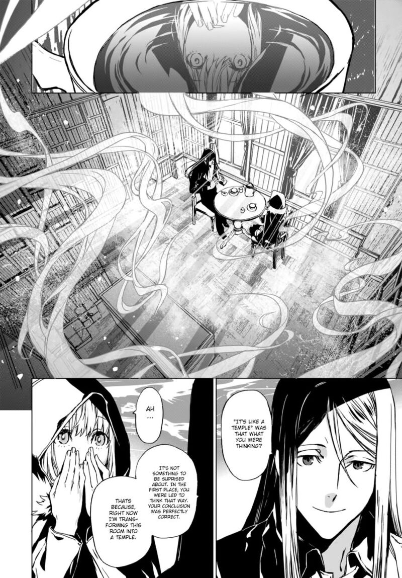 Lord El Melloi II Sei No Jikenbo Chapter 1 Page 43