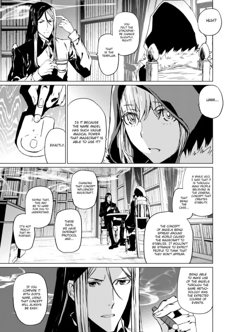 Lord El Melloi II Sei No Jikenbo Chapter 1 Page 44