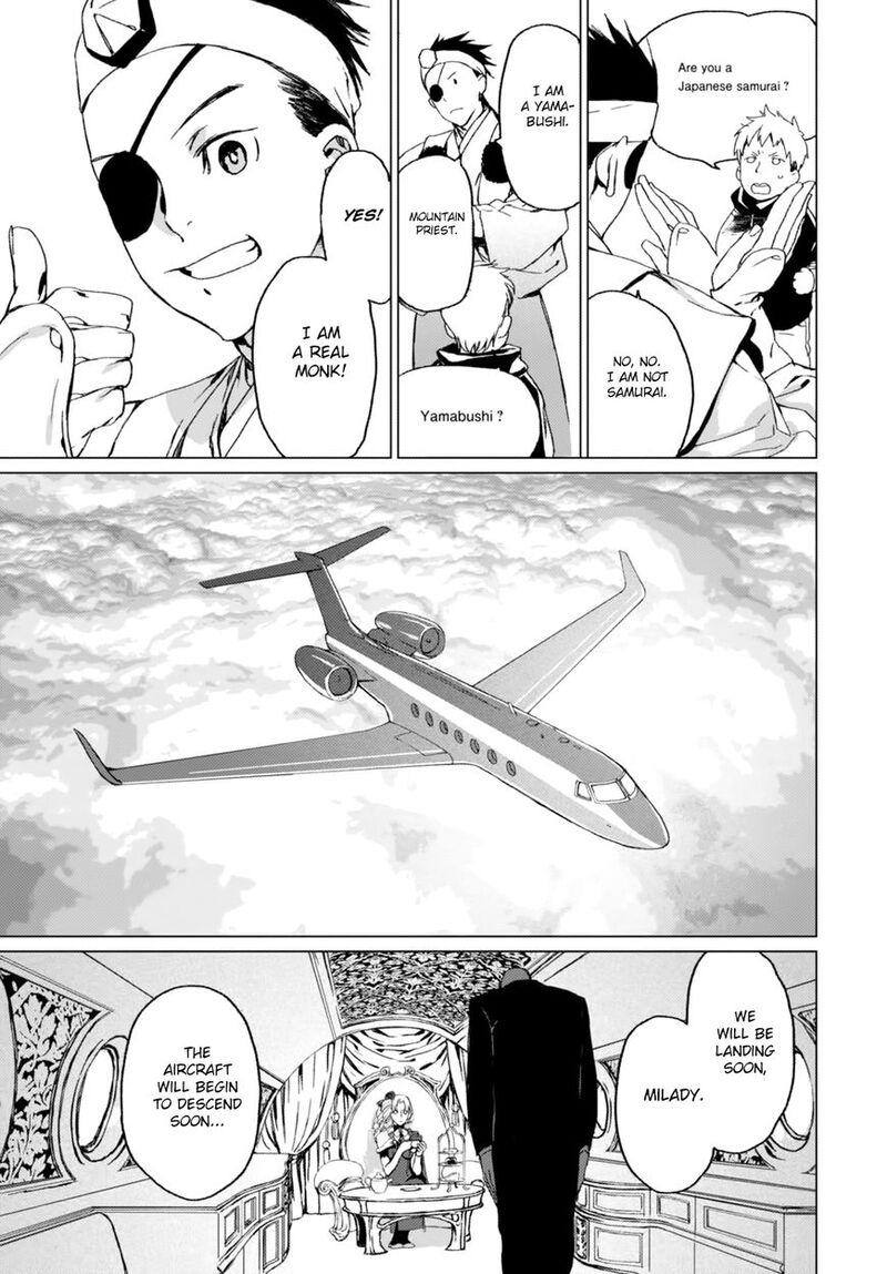 Lord El Melloi II Sei No Jikenbo Chapter 1 Page 7