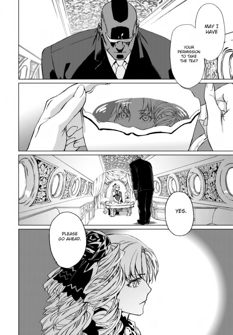 Lord El Melloi II Sei No Jikenbo Chapter 1 Page 8