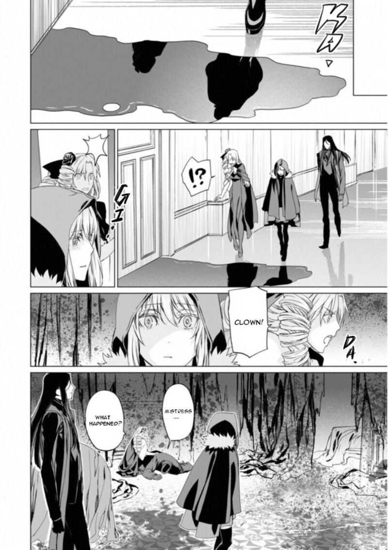 Lord El Melloi II Sei No Jikenbo Chapter 10 Page 11