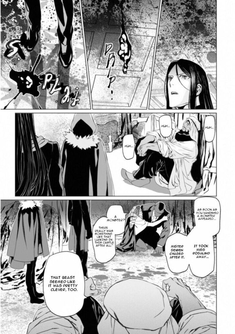 Lord El Melloi II Sei No Jikenbo Chapter 10 Page 12