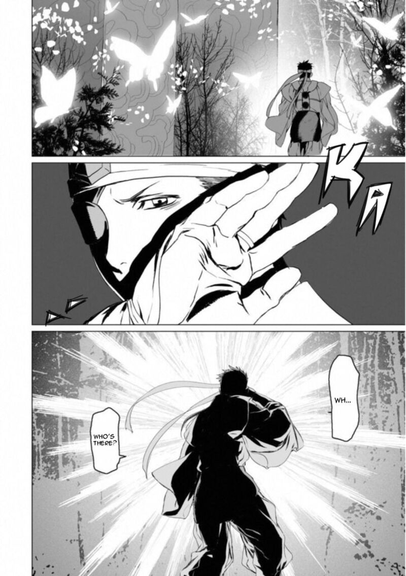 Lord El Melloi II Sei No Jikenbo Chapter 10 Page 19