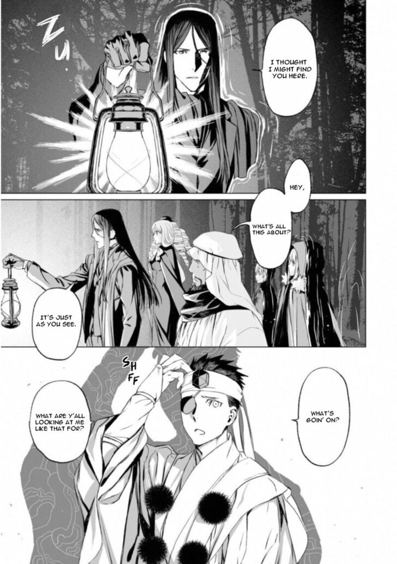 Lord El Melloi II Sei No Jikenbo Chapter 10 Page 20