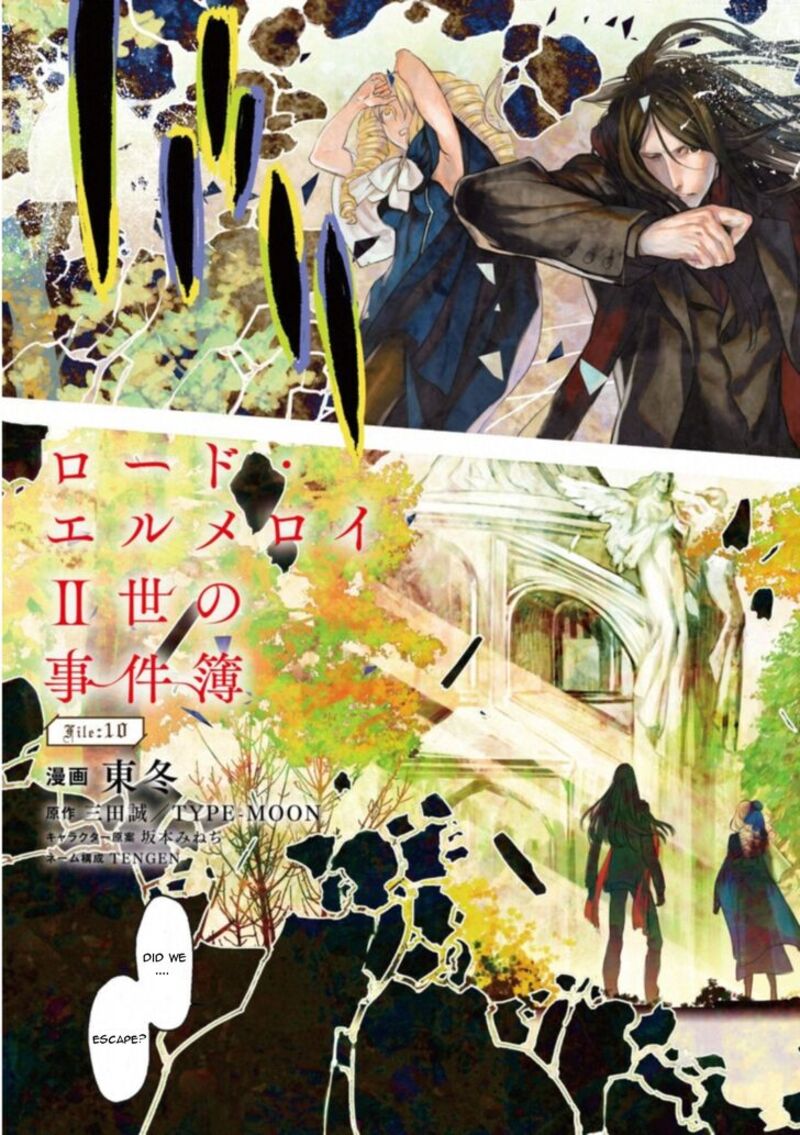 Lord El Melloi II Sei No Jikenbo Chapter 10 Page 3