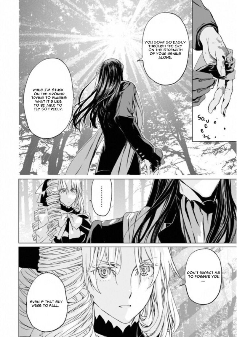 Lord El Melloi II Sei No Jikenbo Chapter 10 Page 5