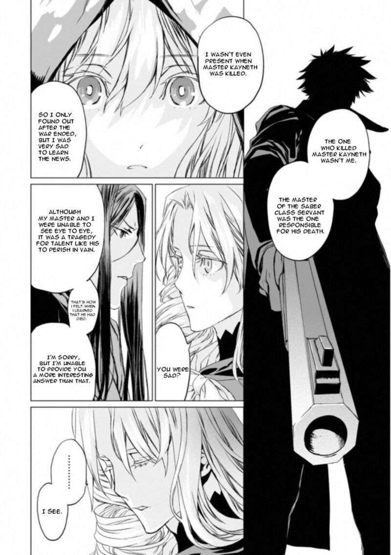 Lord El Melloi II Sei No Jikenbo Chapter 10 Page 7