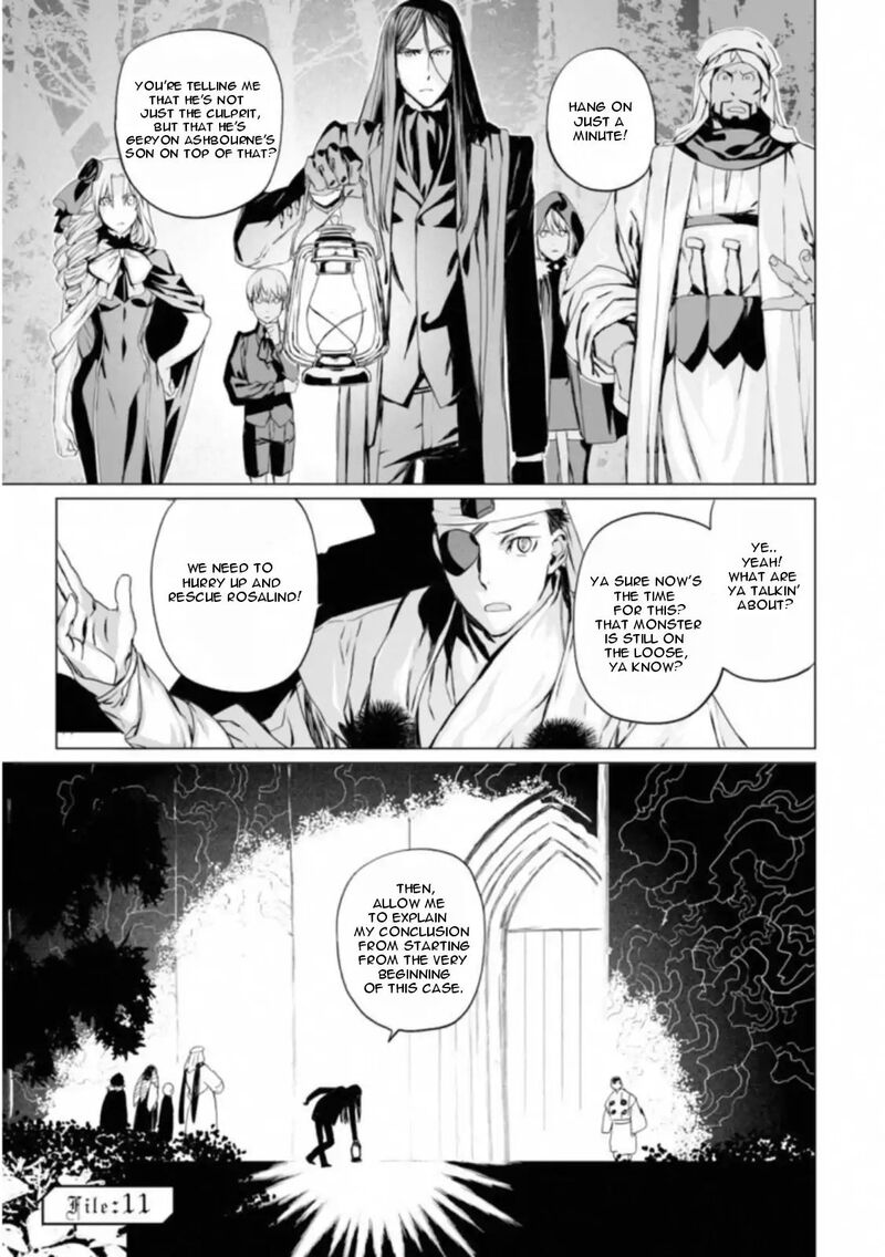 Lord El Melloi II Sei No Jikenbo Chapter 11 Page 1
