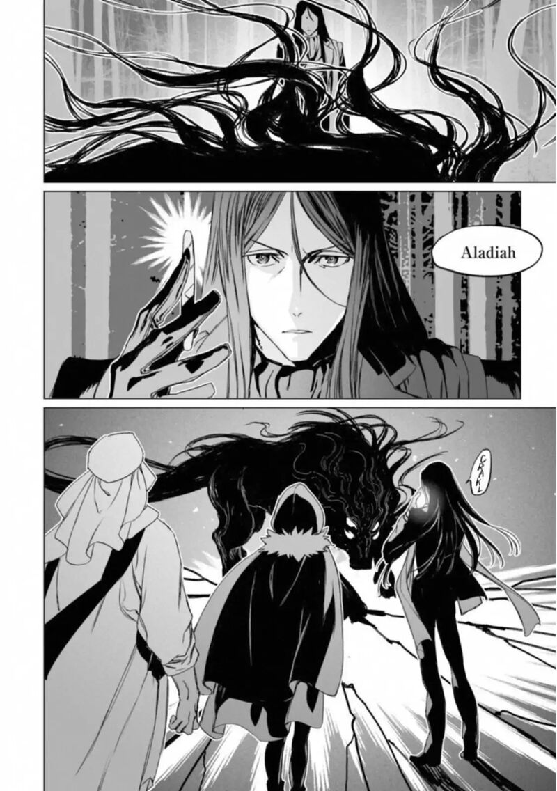 Lord El Melloi II Sei No Jikenbo Chapter 11 Page 12