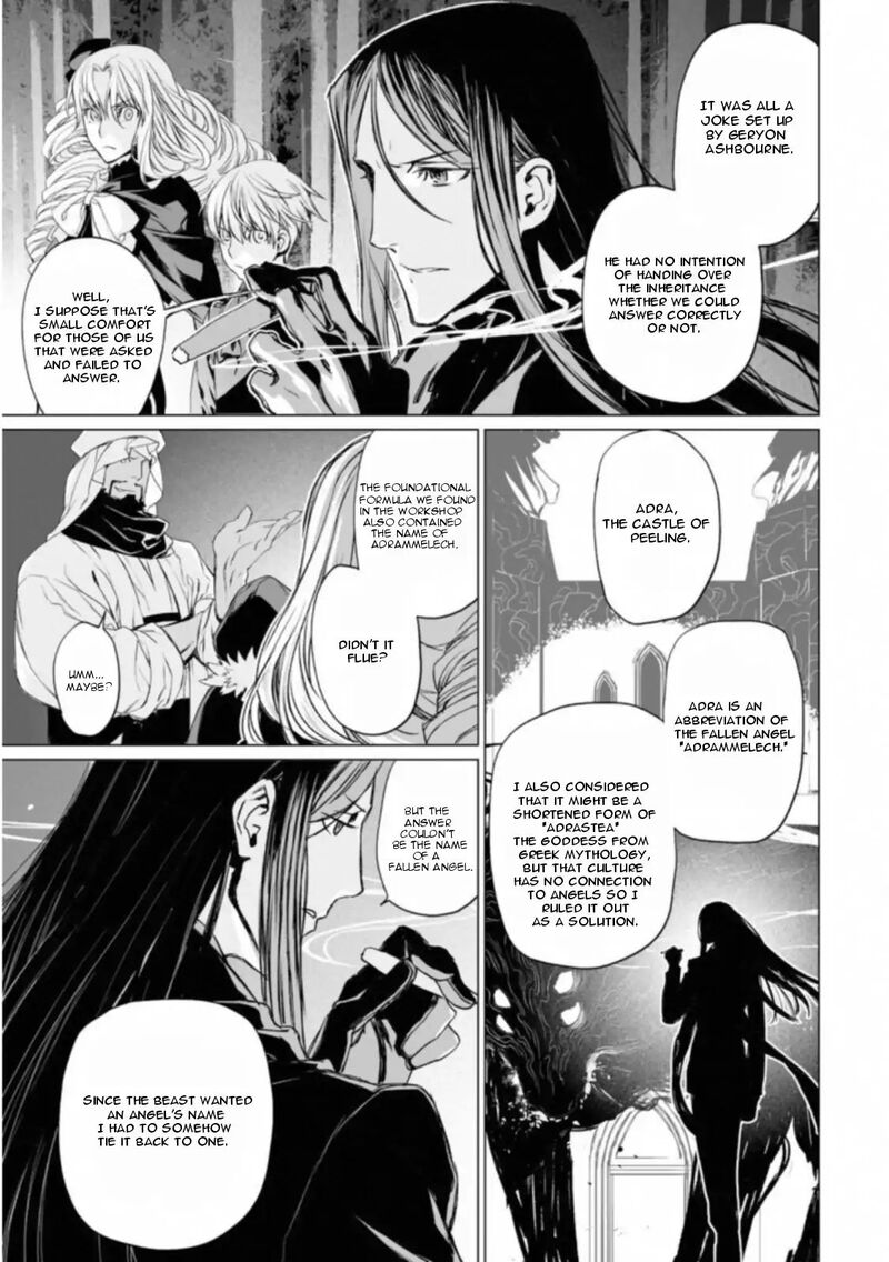 Lord El Melloi II Sei No Jikenbo Chapter 11 Page 13