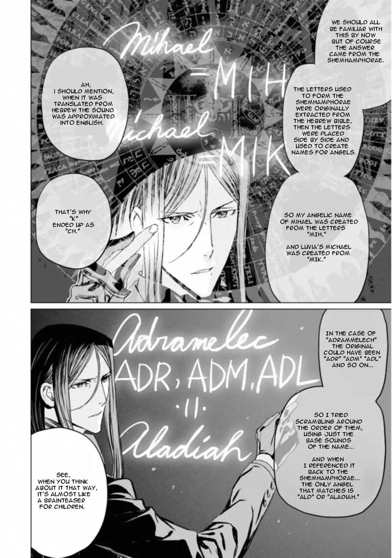 Lord El Melloi II Sei No Jikenbo Chapter 11 Page 14