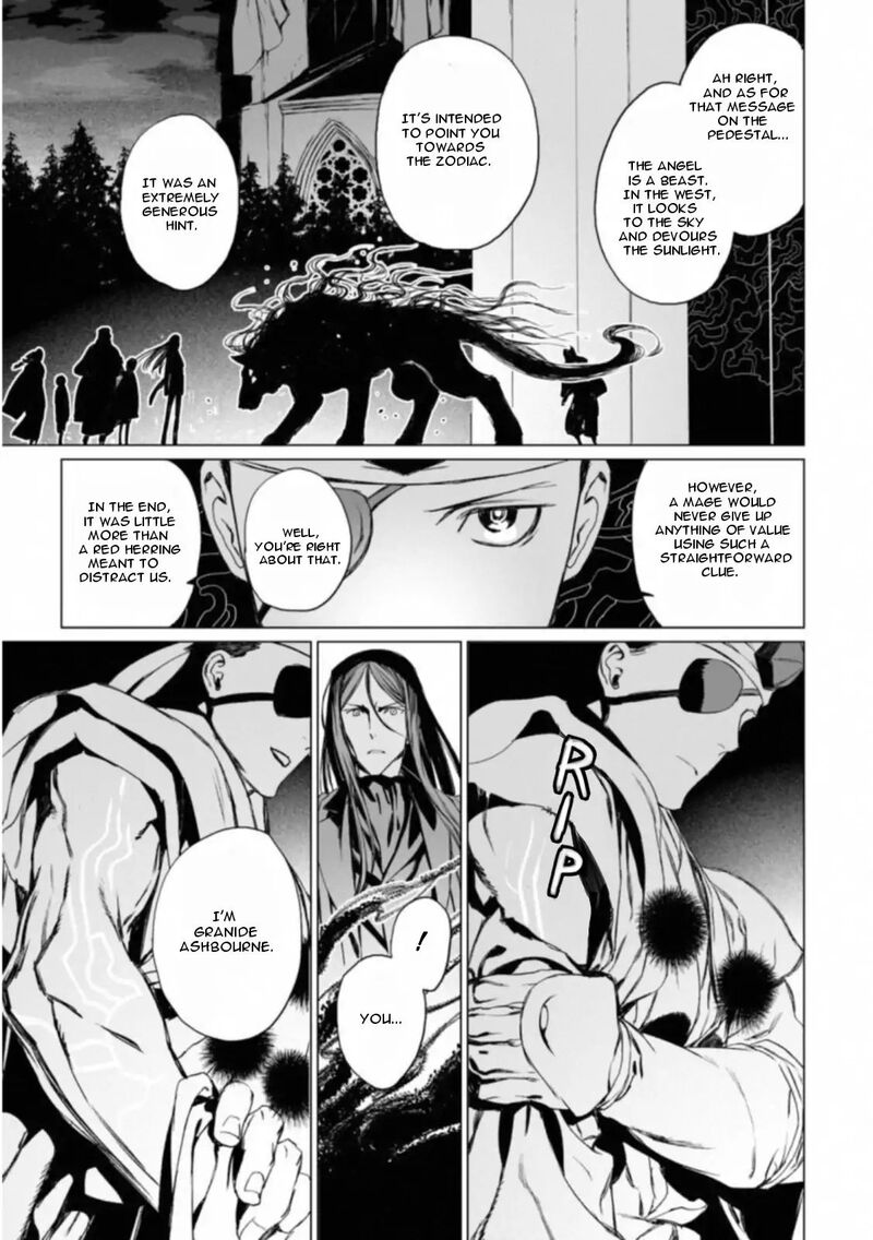 Lord El Melloi II Sei No Jikenbo Chapter 11 Page 15