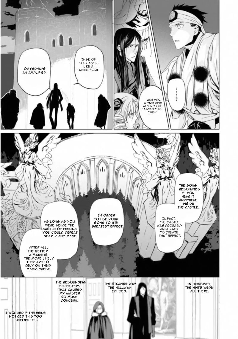 Lord El Melloi II Sei No Jikenbo Chapter 11 Page 17