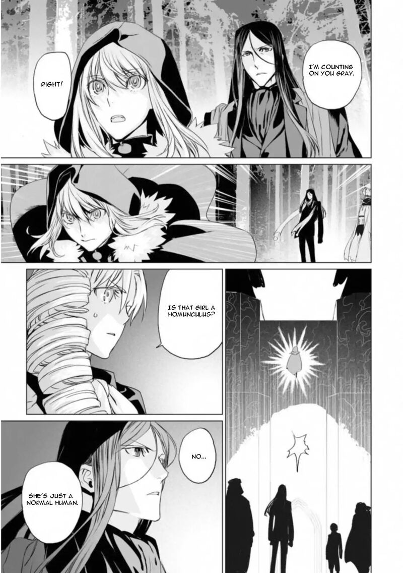 Lord El Melloi II Sei No Jikenbo Chapter 11 Page 19