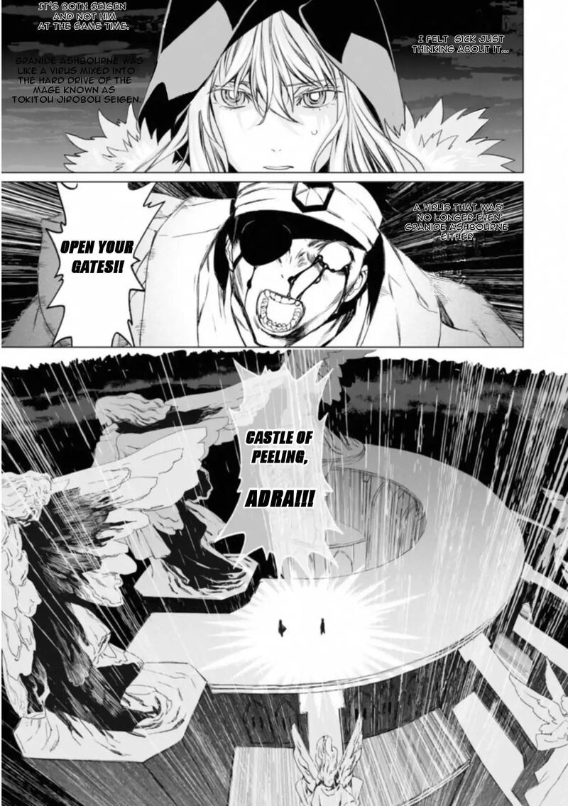Lord El Melloi II Sei No Jikenbo Chapter 11 Page 26