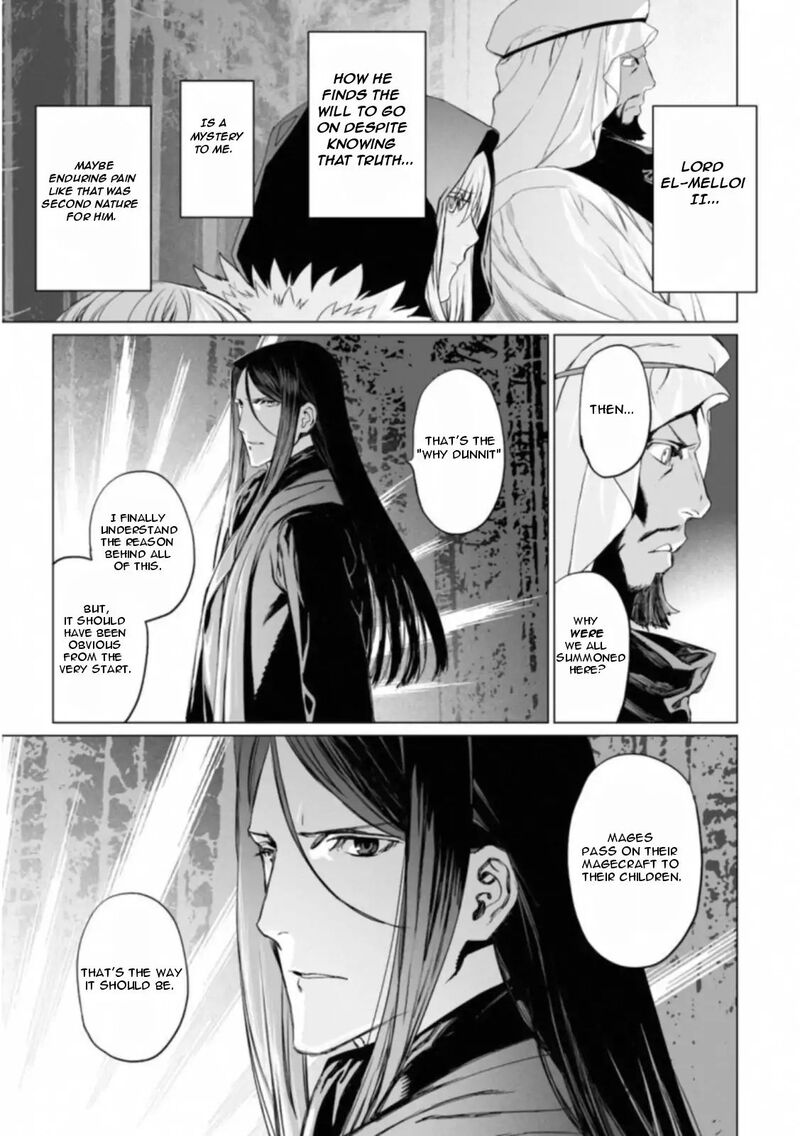 Lord El Melloi II Sei No Jikenbo Chapter 11 Page 3